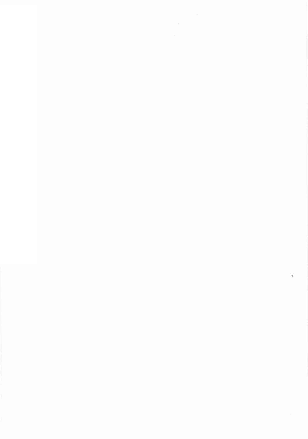 Chapter 1 - Page 6