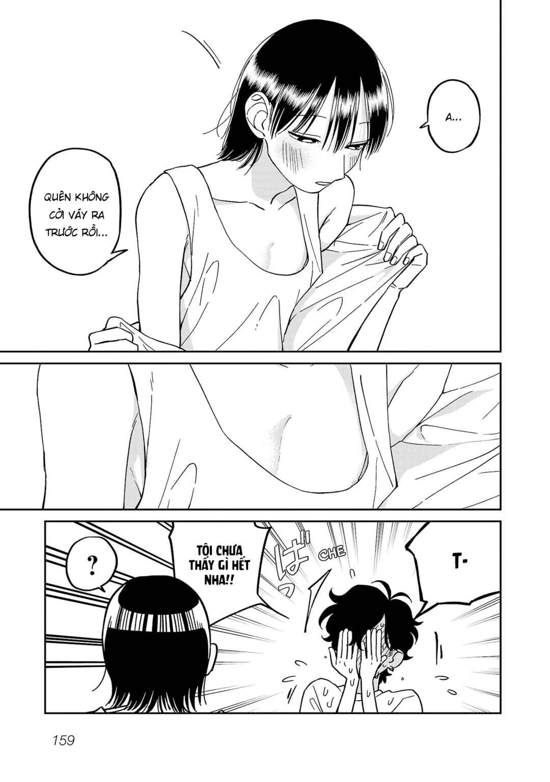 Chapter 7.5 - Page 4