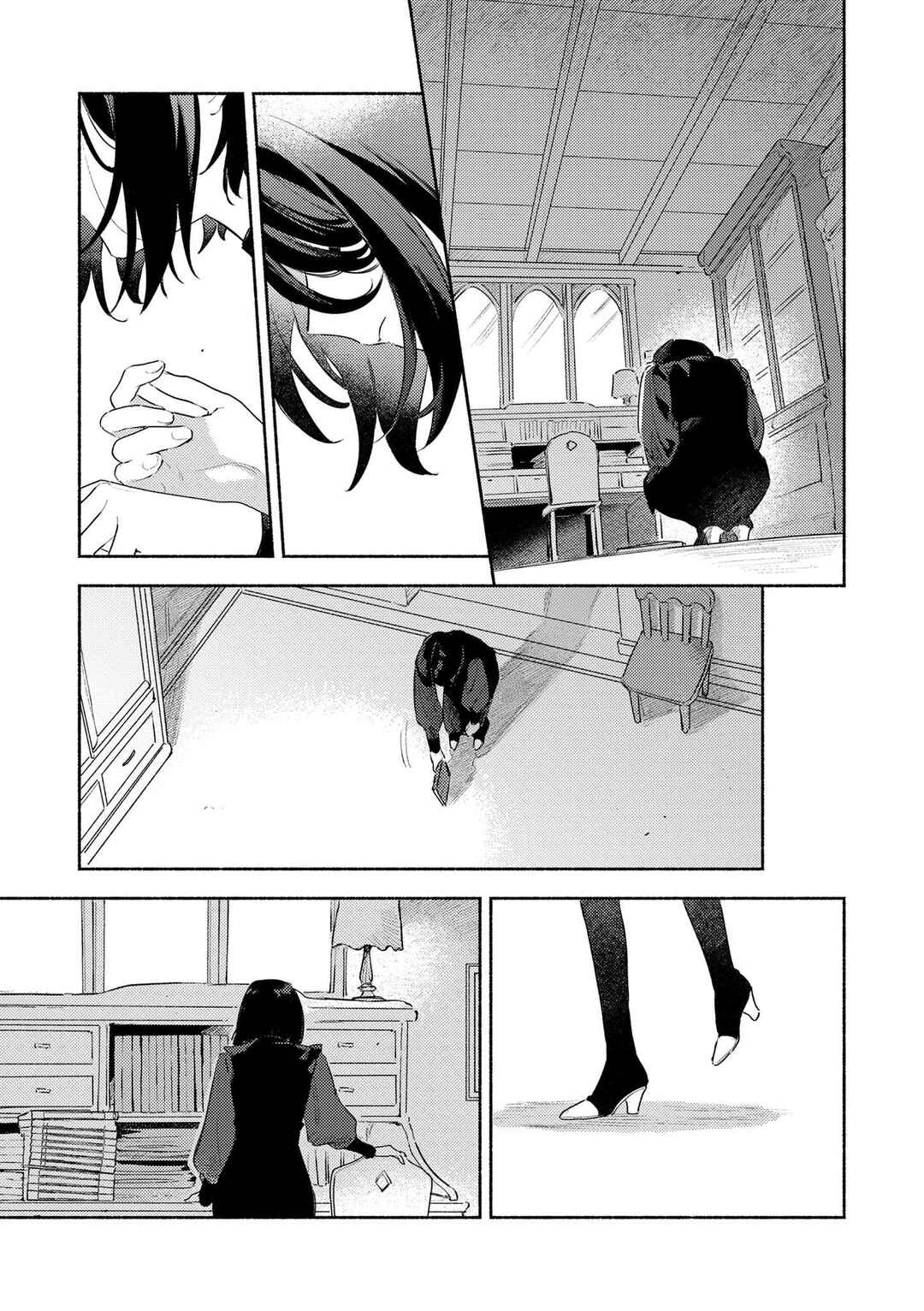 Chapter 3 - Page 3