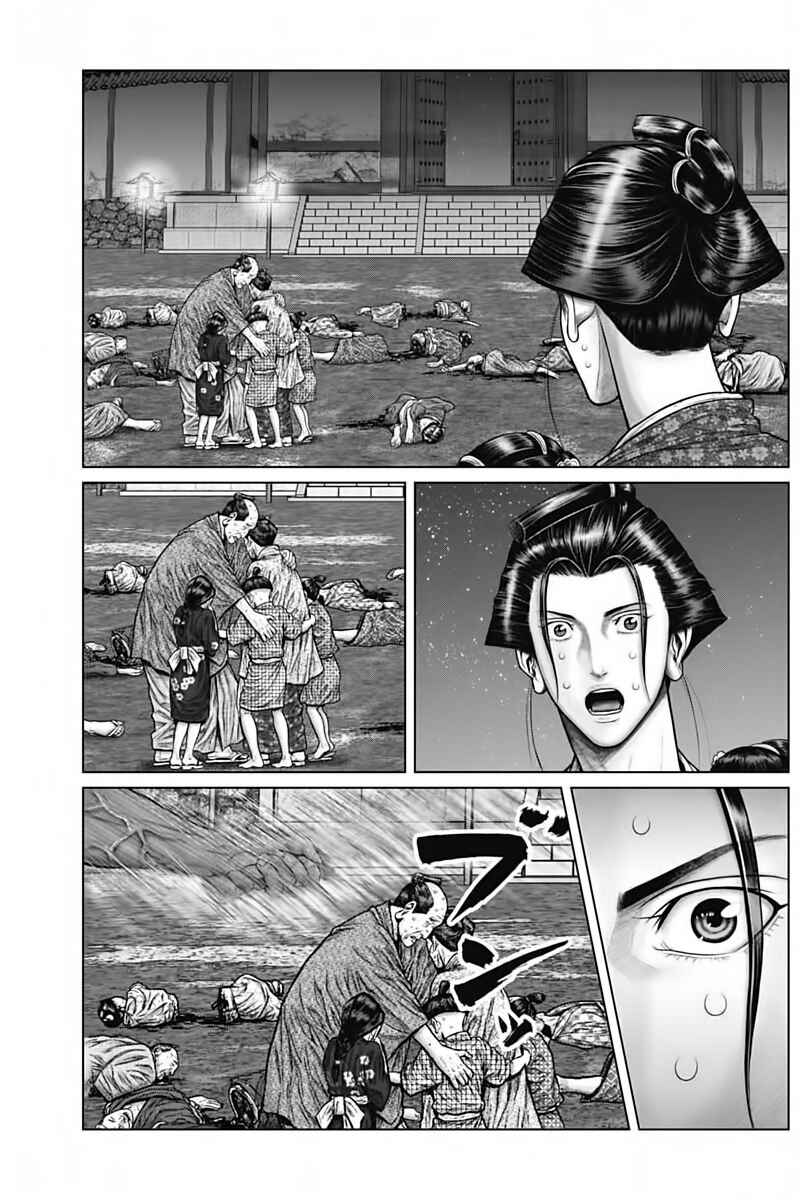 Chapter 38 - Page 9