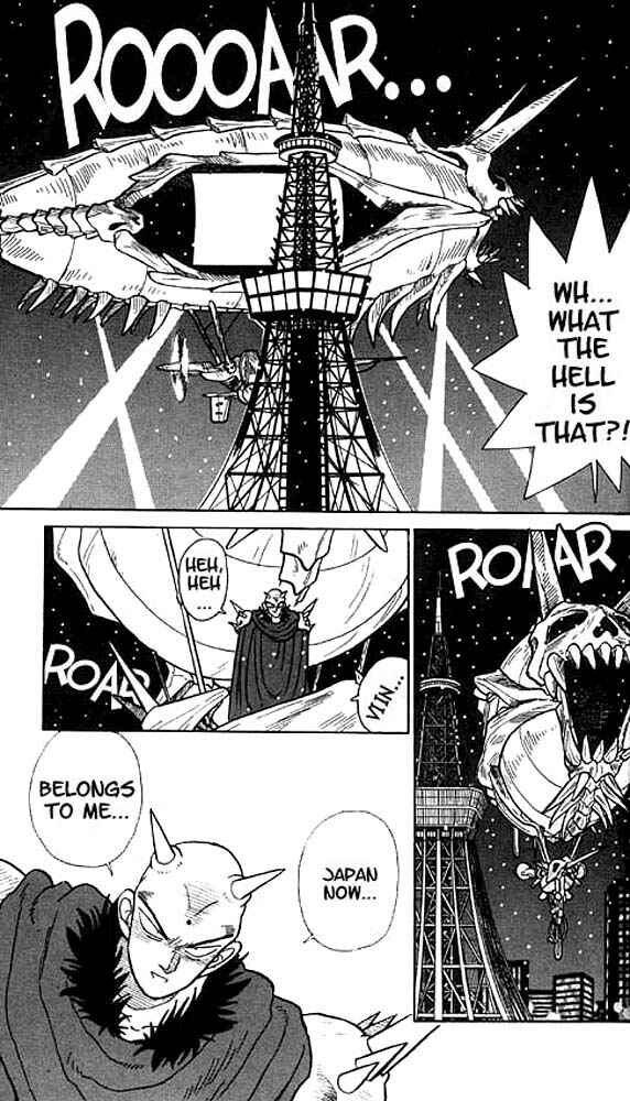 Chapter 21 - Page 3