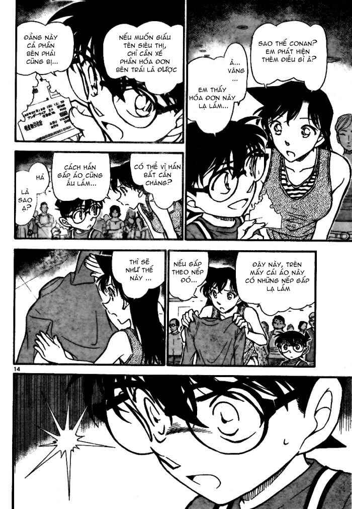 Chapter 14 - Page 17