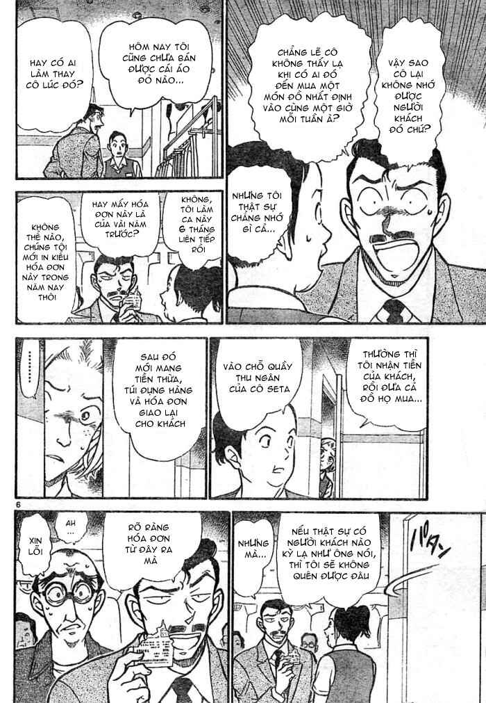 Chapter 14 - Page 24