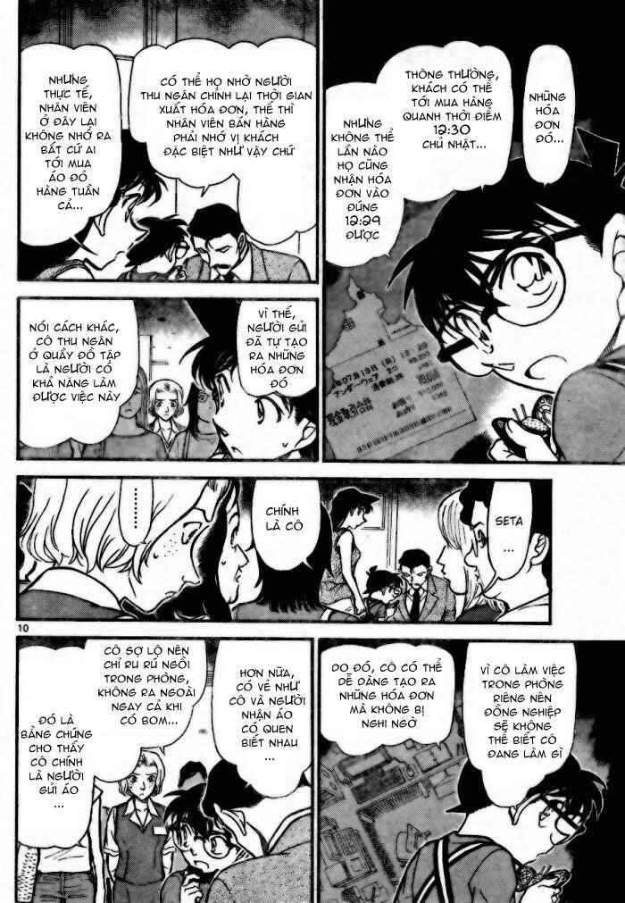 Chapter 14 - Page 43