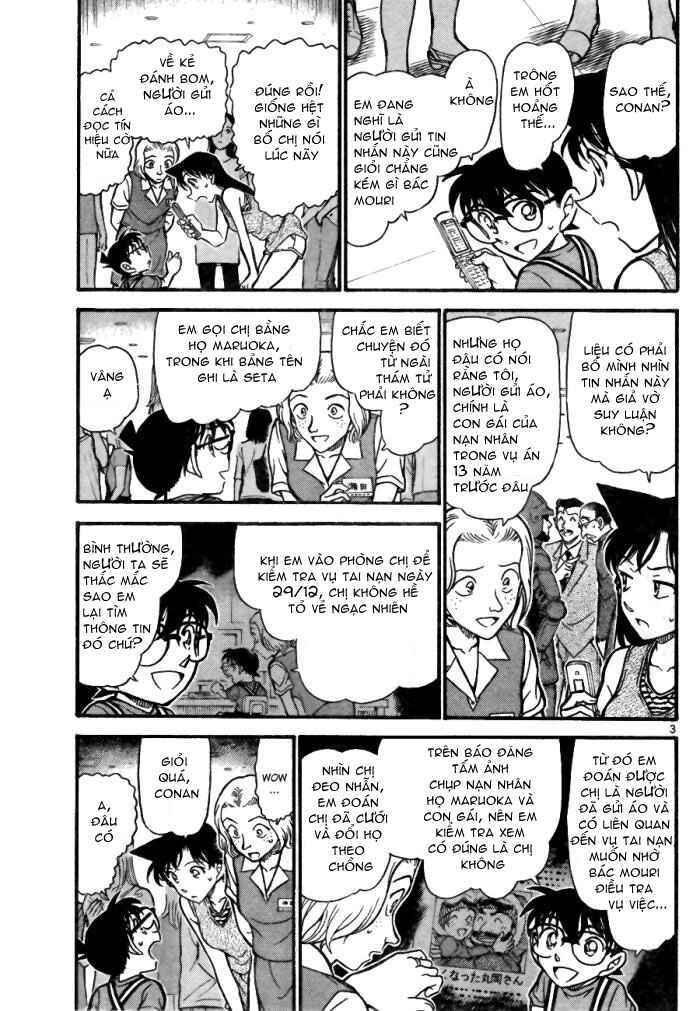 Chapter 14 - Page 51