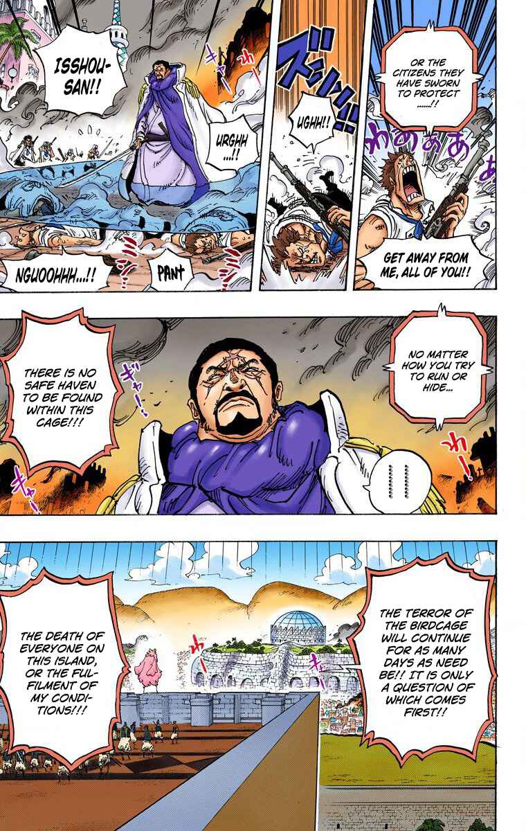 Chapter 746 - Page 4