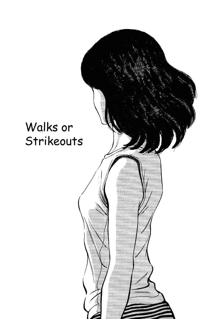 Chapter 86 - Page 1