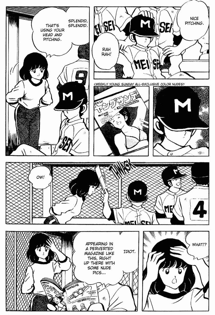 Chapter 86 - Page 15