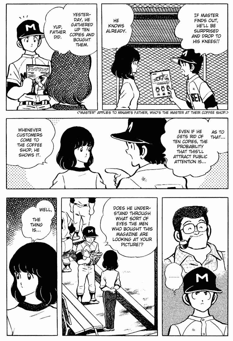 Chapter 86 - Page 16