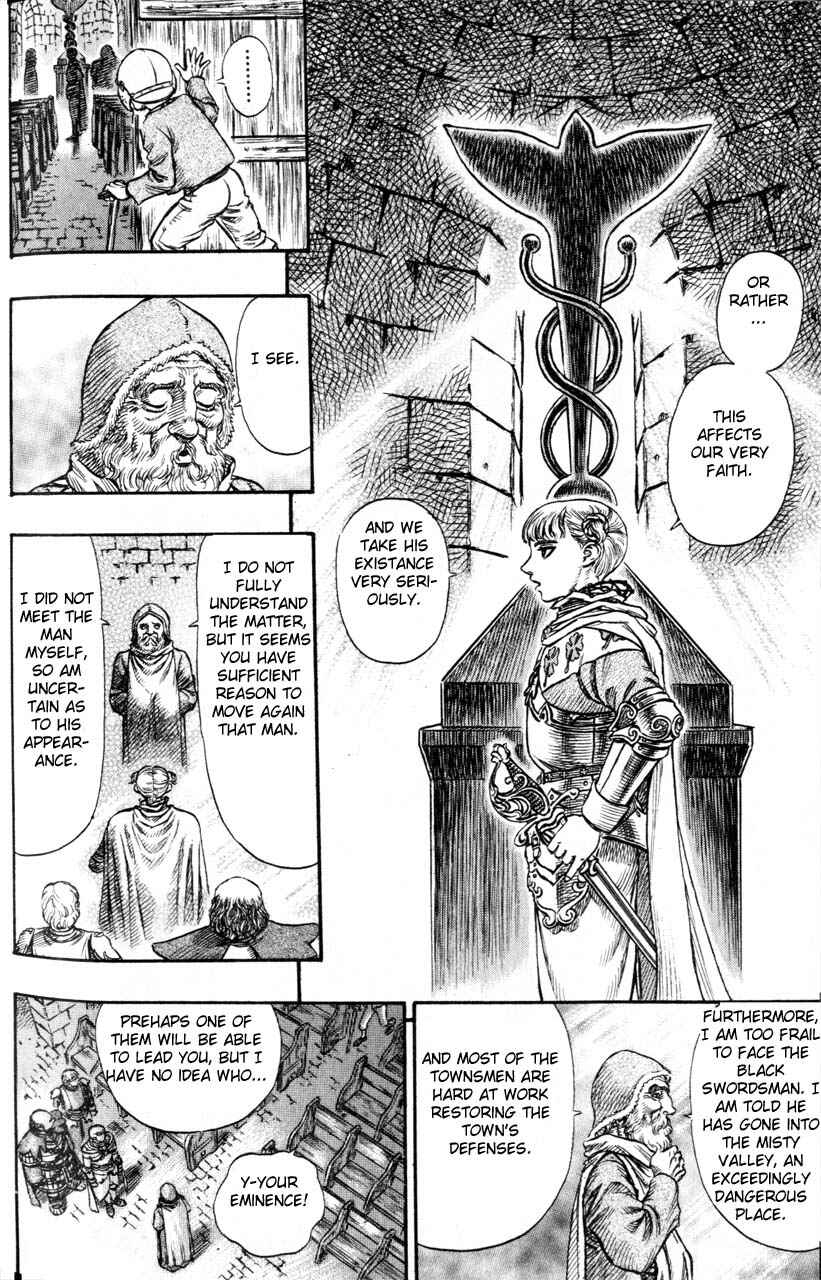 Chapter 107 - Page 11