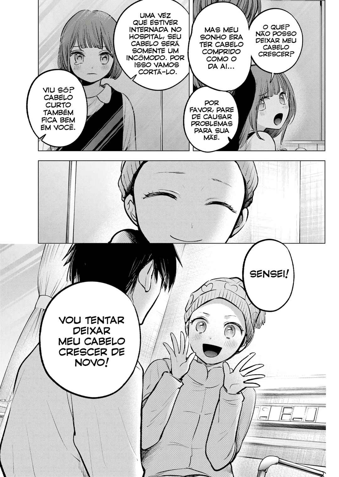 Chapter 125.4 - Page 6