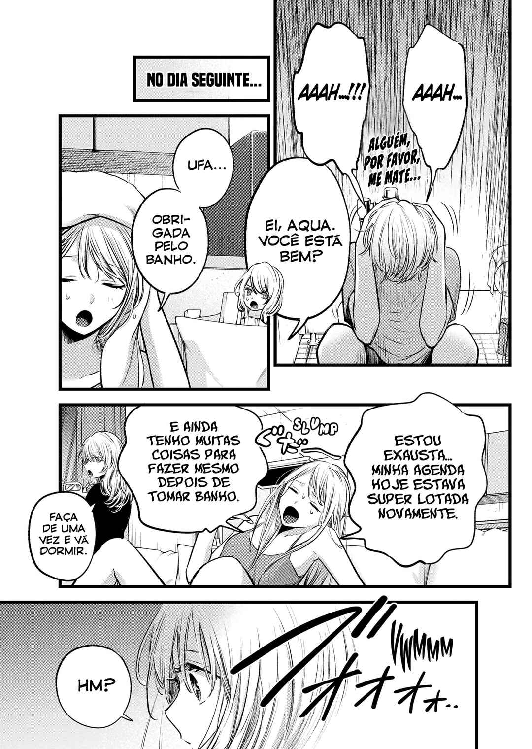 Chapter 125.4 - Page 8