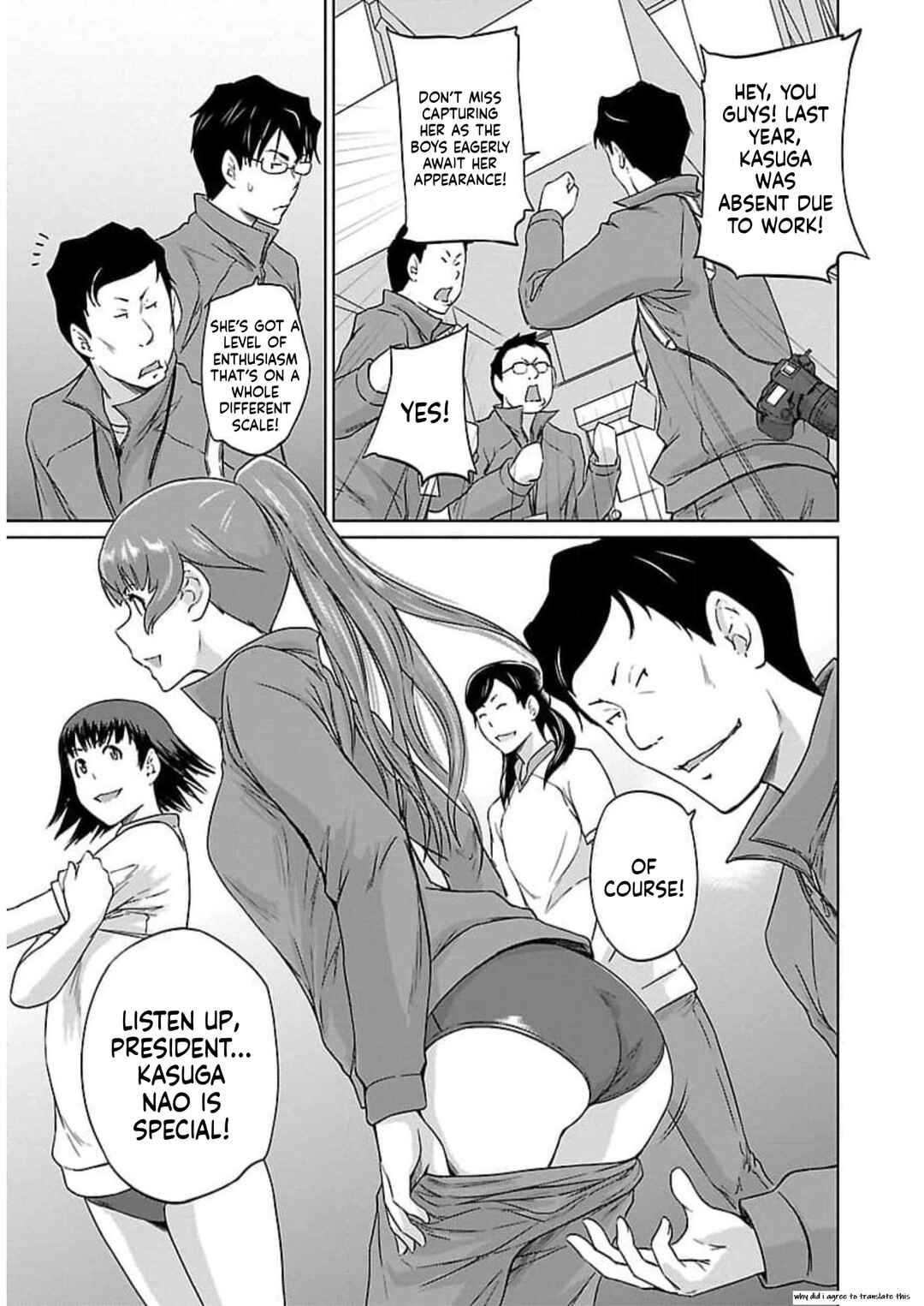 Chapter 33 - Page 11