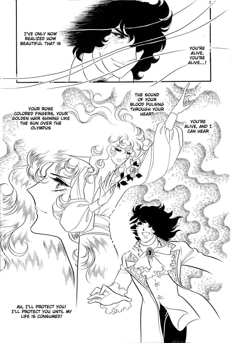 Chapter 37 - Page 1