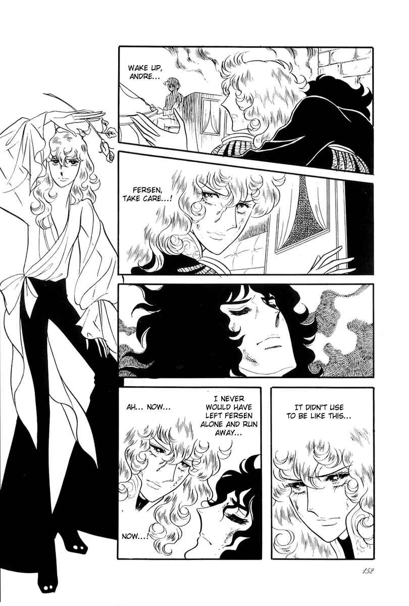 Chapter 37 - Page 21