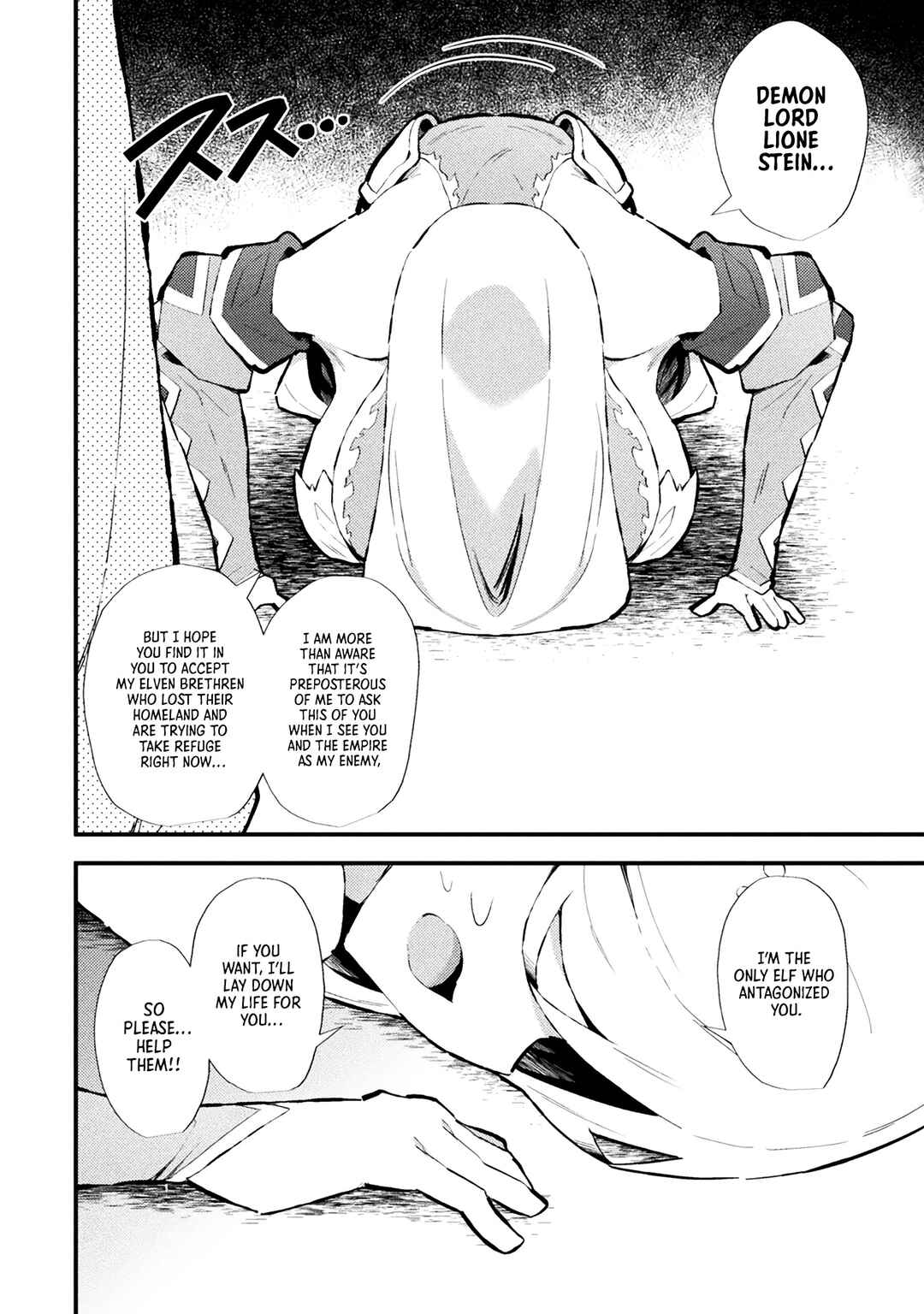 Chapter 16 - Page 4