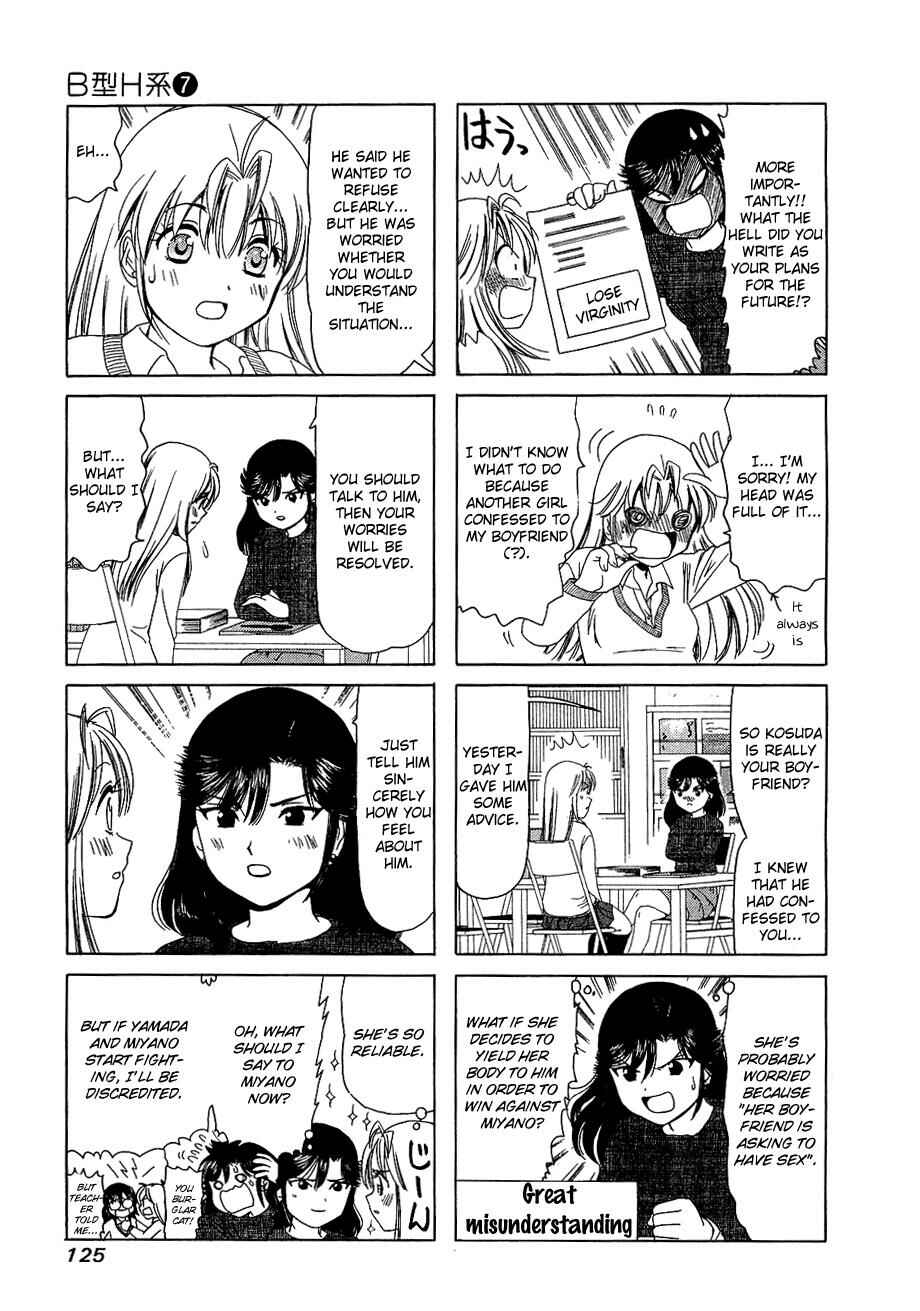 Chapter 230 - Page 3