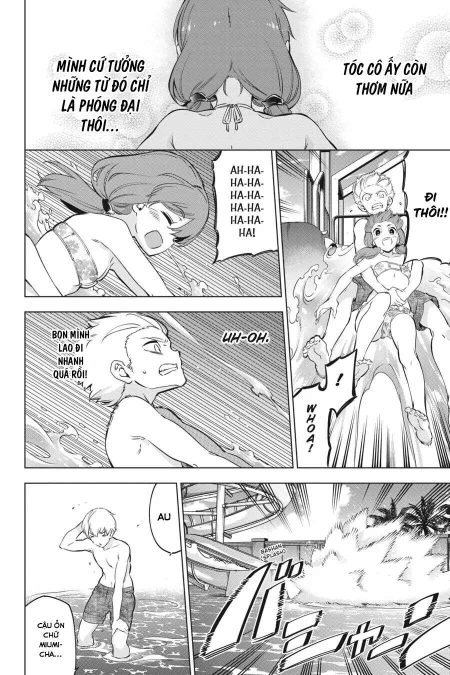 Chapter 13.5 - Page 12