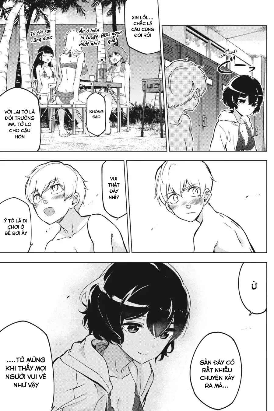 Chapter 13.5 - Page 26