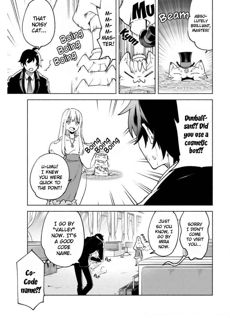 Chapter 53 - Page 19