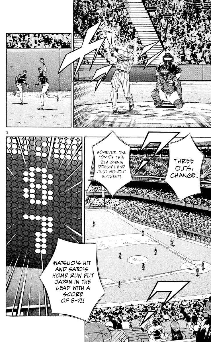 Chapter 540 - Page 2