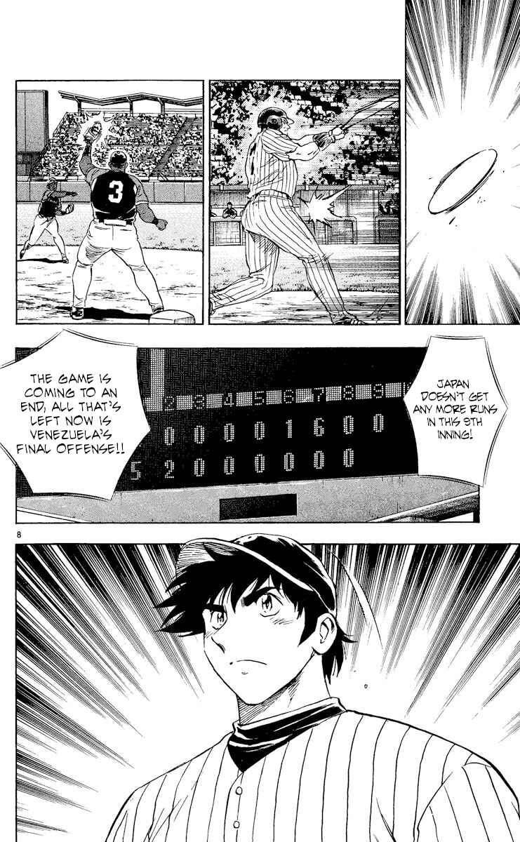 Chapter 540 - Page 8