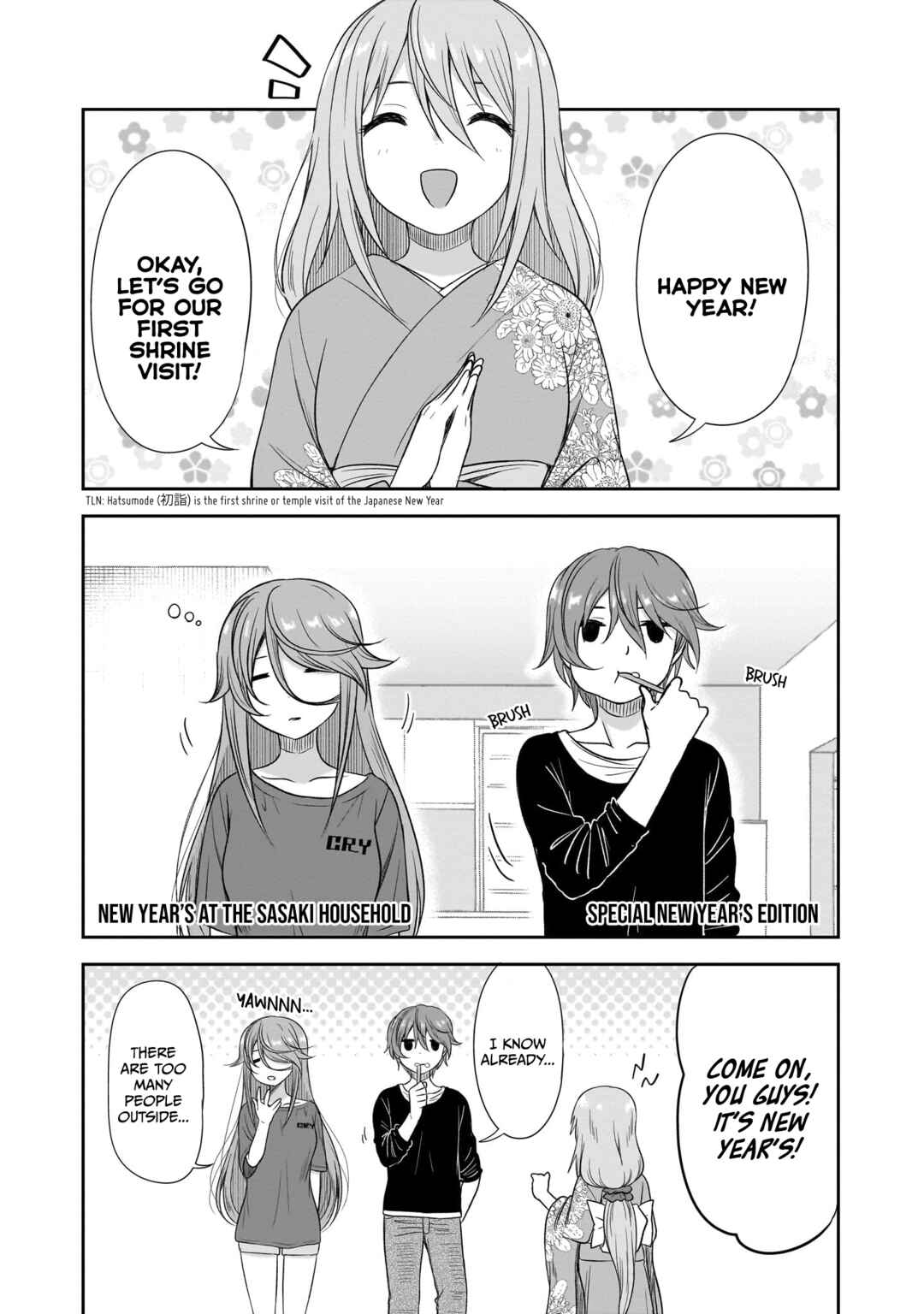Chapter 37 - Page 20