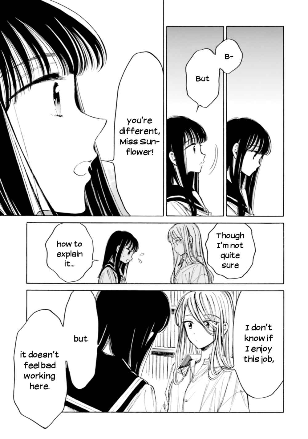 Chapter 96 - Page 15