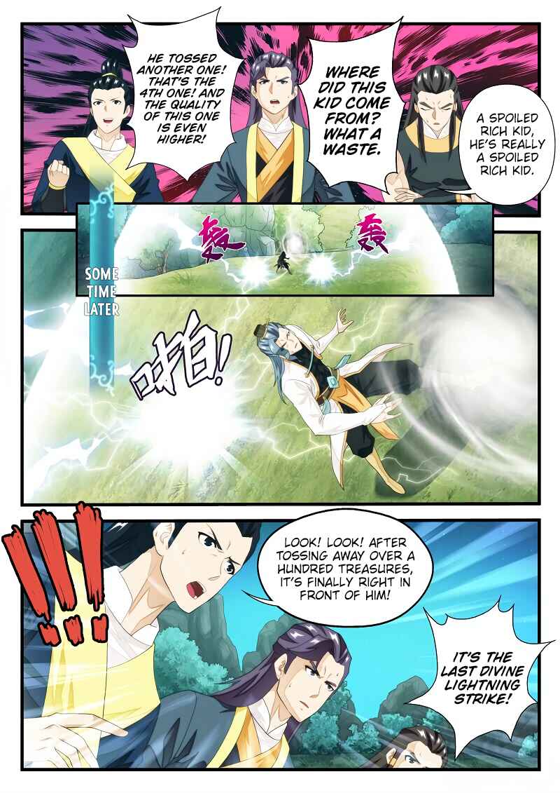 Chapter 184.1 - Page 7