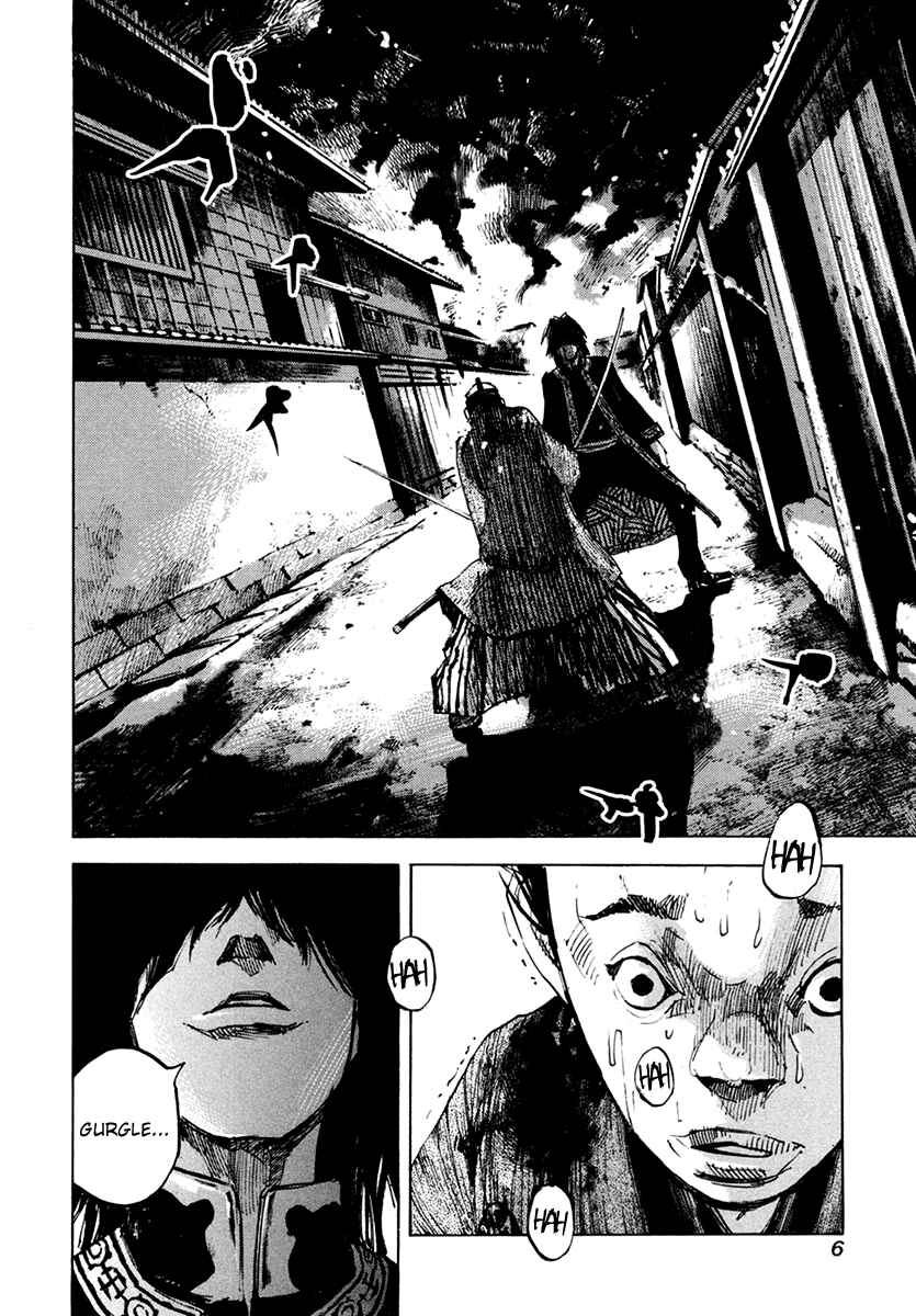 Chapter 106 - Page 8