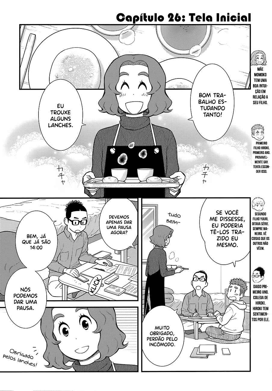 Chapter 26 - Page 3