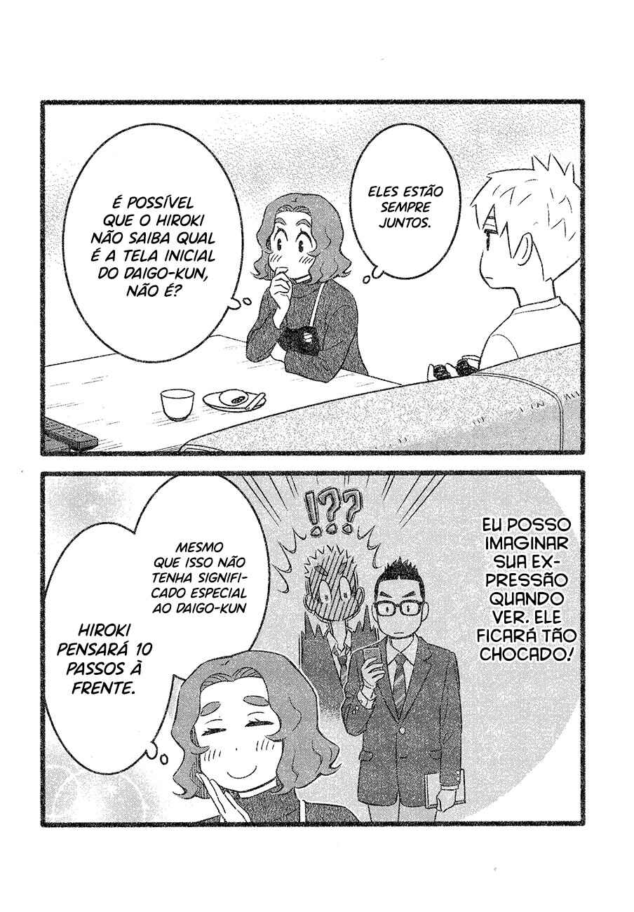 Chapter 26 - Page 7