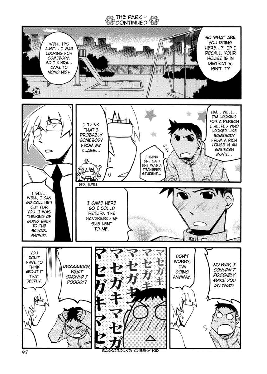 Chapter 105 - Page 7