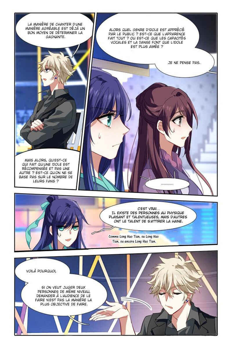 Chapter 79 - Page 2