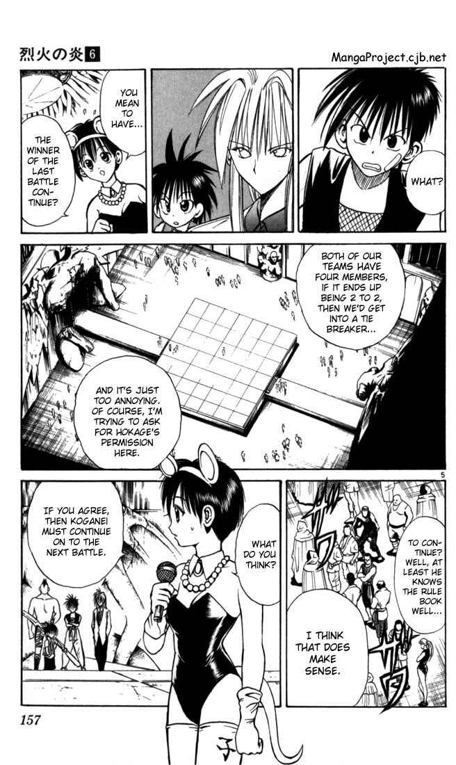 Chapter 58 - Page 5