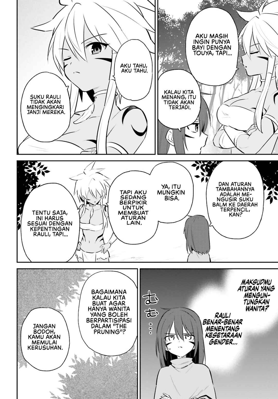 Chapter 85 - Page 11