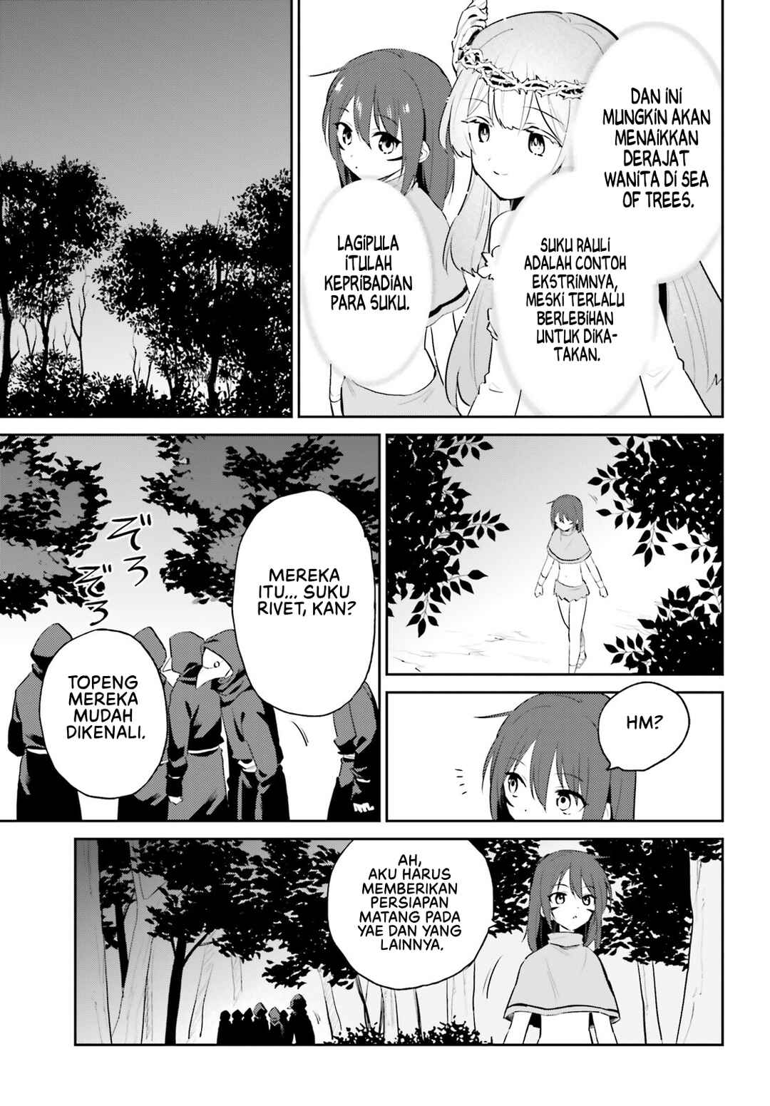 Chapter 85 - Page 14