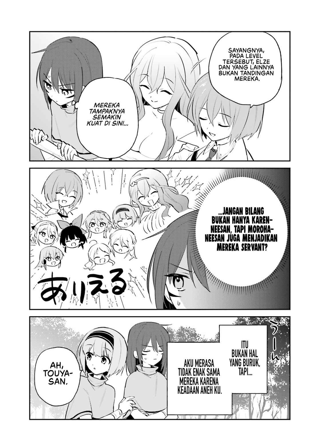 Chapter 85 - Page 16