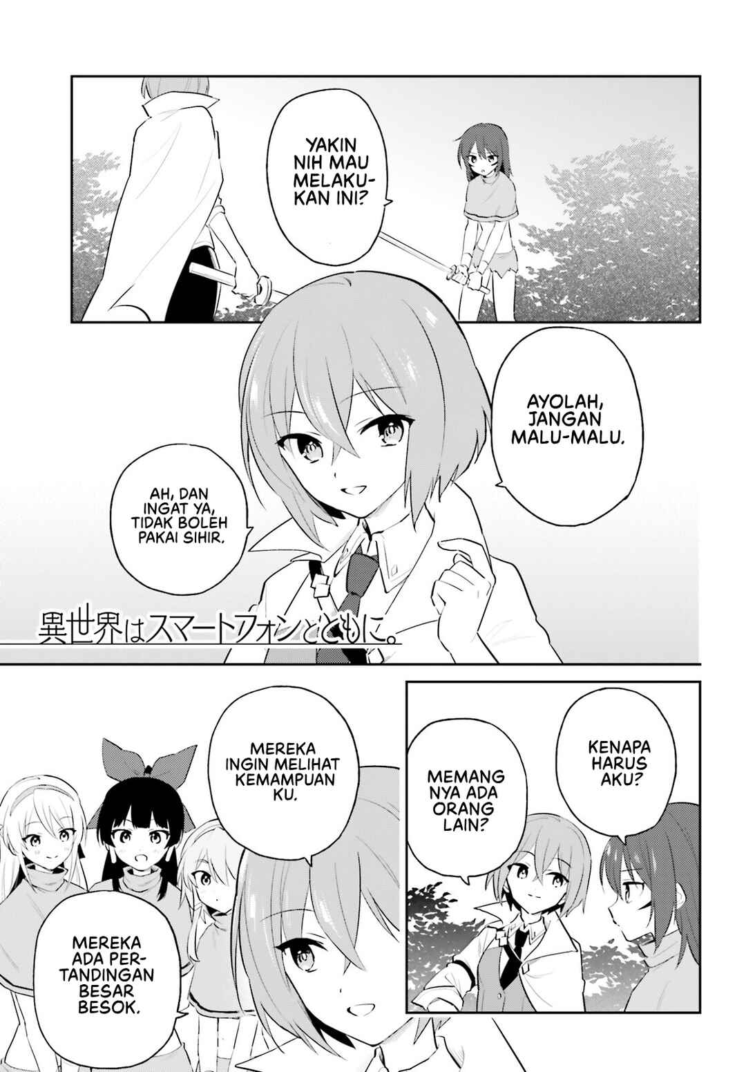 Chapter 85 - Page 2
