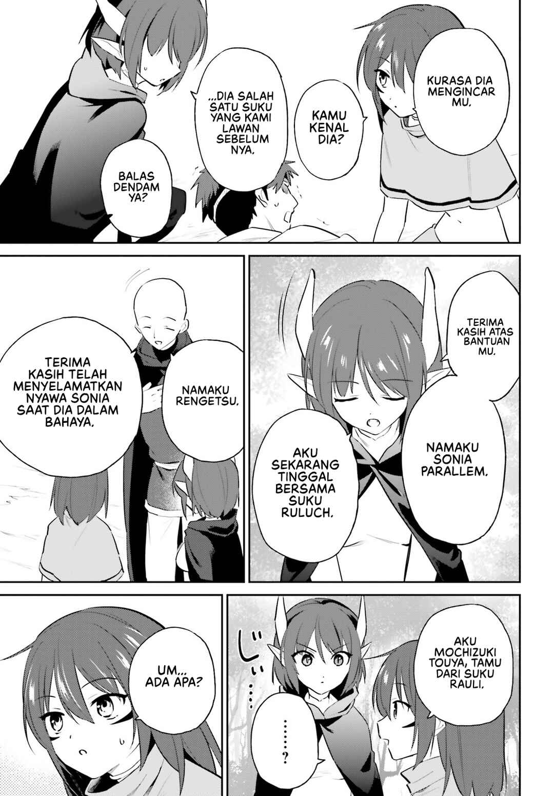 Chapter 85 - Page 8