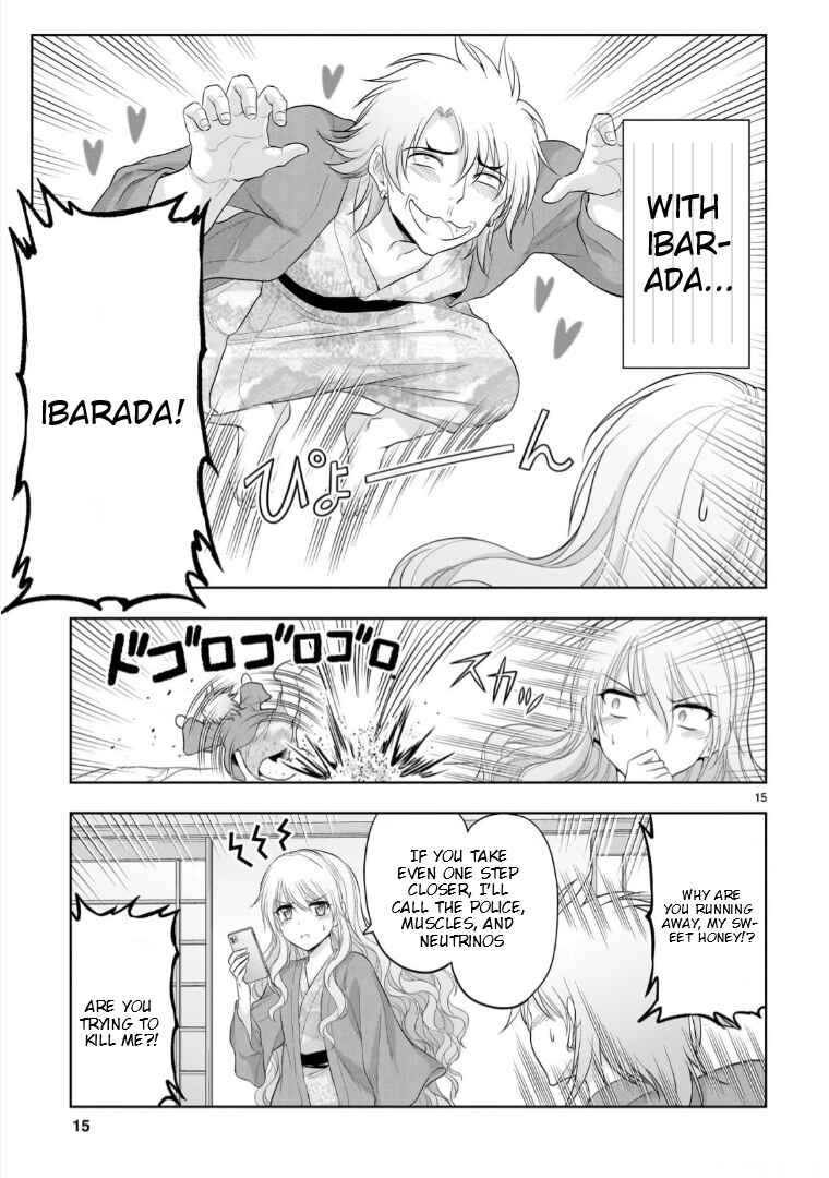 Chapter 91 - Page 16