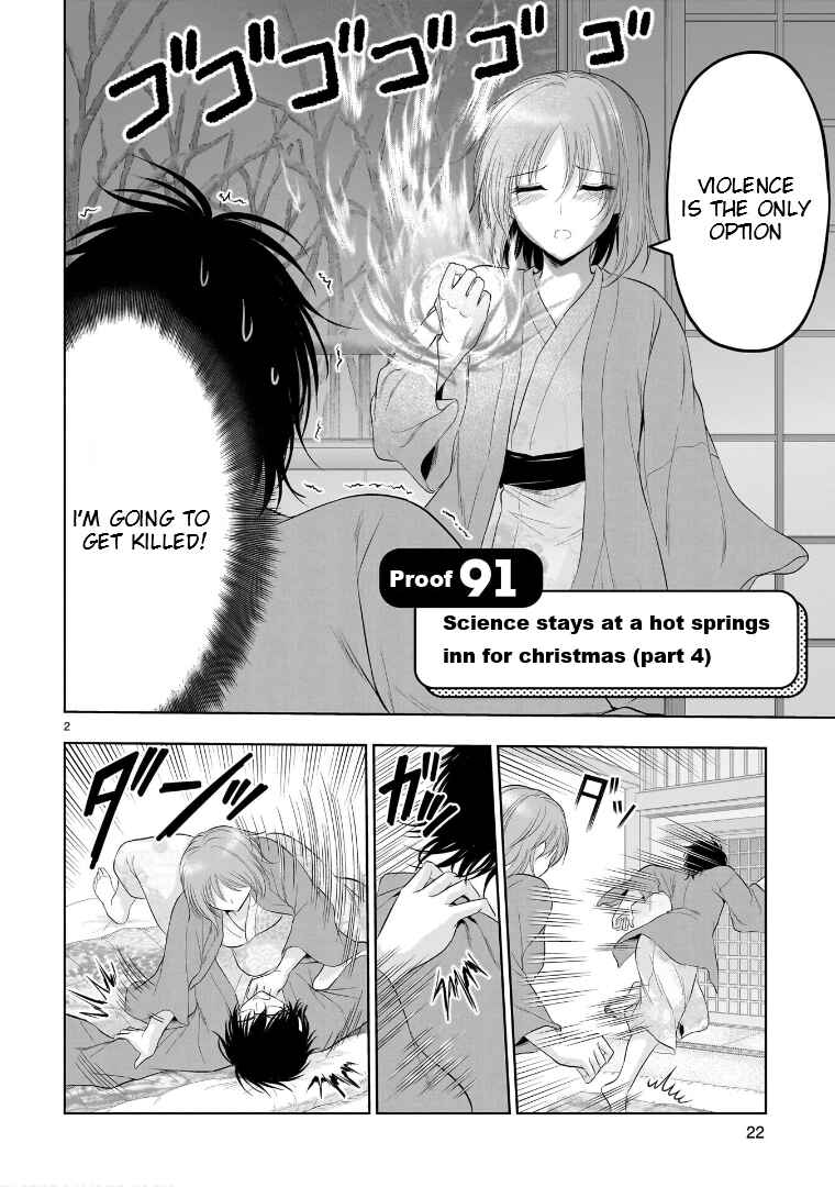 Chapter 91 - Page 3