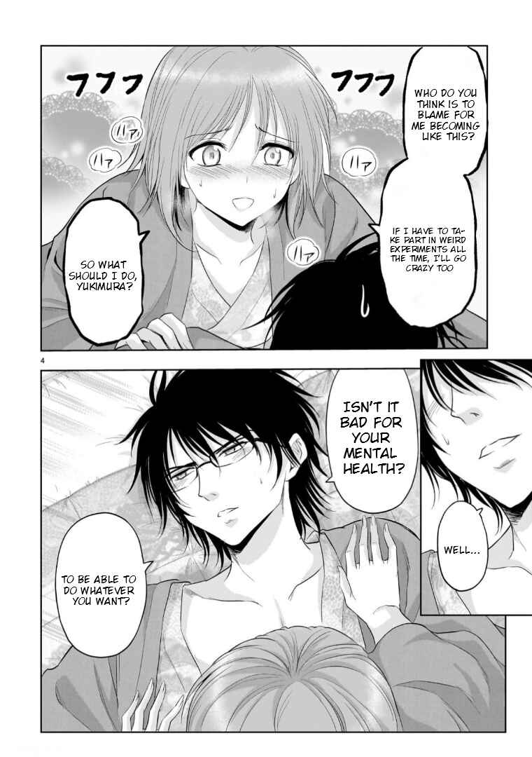 Chapter 91 - Page 5