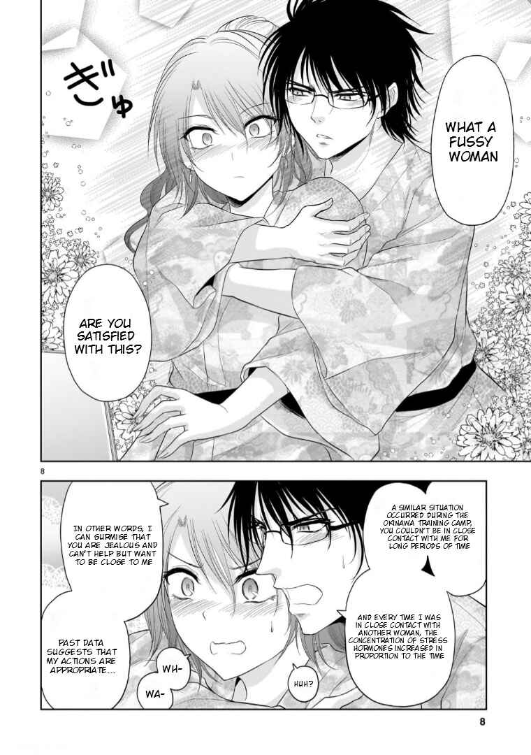 Chapter 91 - Page 9