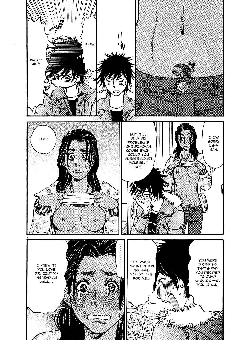Chapter 45 - Page 4