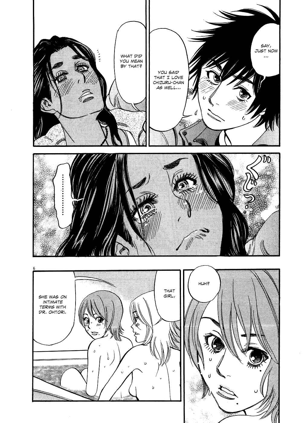 Chapter 45 - Page 6