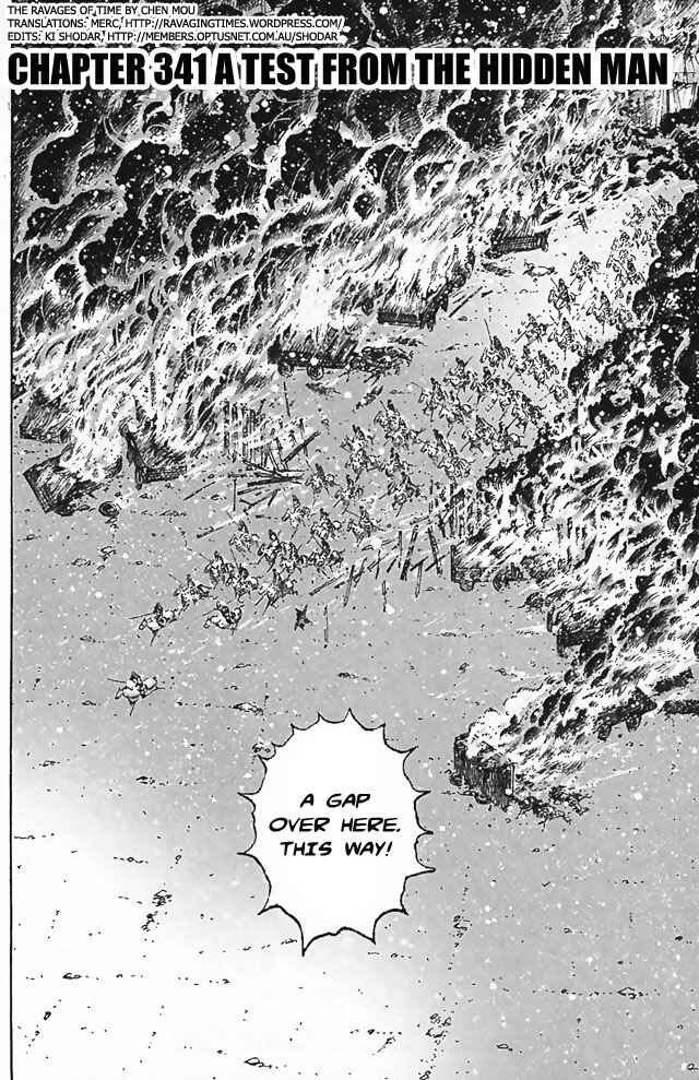 Chapter 341 - Page 10