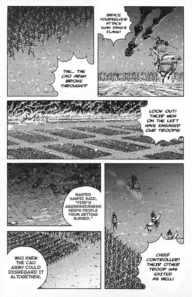 Chapter 341 - Page 11