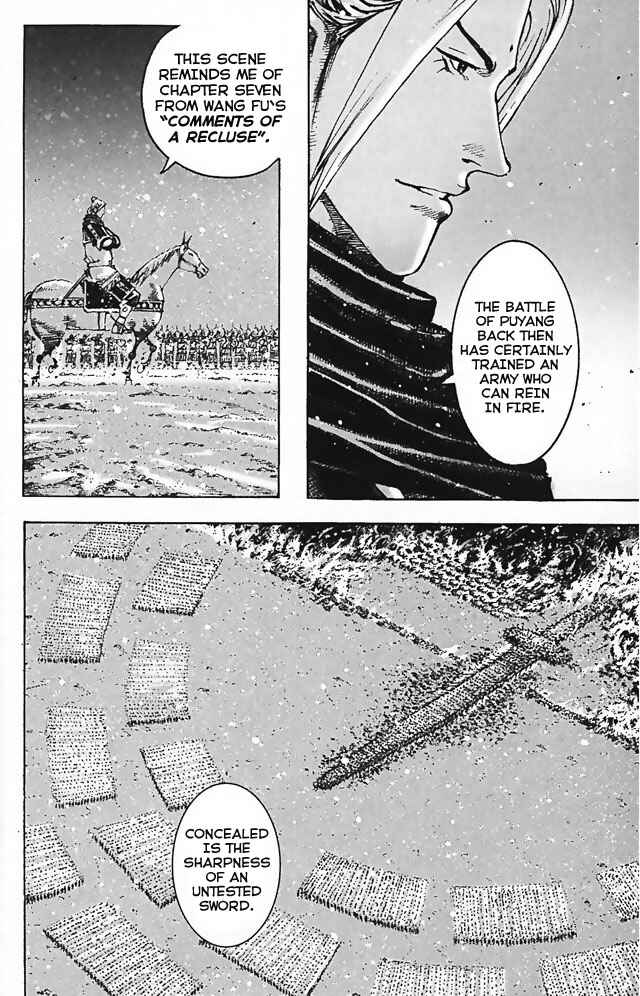 Chapter 341 - Page 12