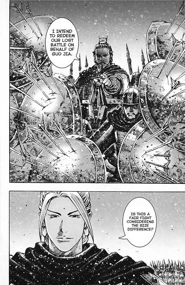 Chapter 341 - Page 14
